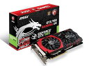 【中古】MSI GTX 980 GAMING 4G グラフィックスボード VD5504 GTX 980 GAMING 4G
