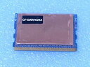 【中古】Panasonic 純正メモリ MicroDIMM PC2-4200/DDR2-533 1GB DDR2 SDRAM 172Pin PANAF4200M-1GE
