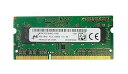 【中古】MICRON MT4KTF25664HZ 1G6E1 2GB ノートブック SODIMM DDR3 PC128001600 UNBUF 1.35v 1RX16 204P 256MX64 256(2)