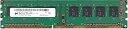 【中古】Micron PC3-12800U DDR3-1600 4GB 240ピン DIMM デスクトップパソコン用メモリ 型番:MT8JTF51264AZ-1G6E1 動作品(2)