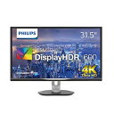 【中古】PHILIPS モニター ディスプレイ 328P6VUBREB/11 31.5インチ/Display HDR 600」認証/HDMI/USB Type-C/4K/5年