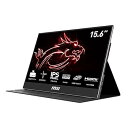 【中古】MSI Optix MAG161V モバイルモニター IPSパネル 薄型設計 フルHD/15.6インチ/60Hz/USB Type-C/mini HDMI/カバー兼スタンド/3年(2)