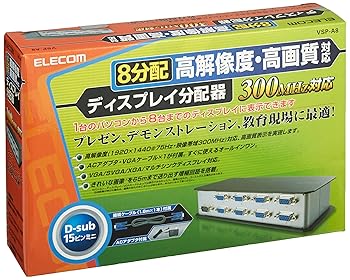 【中古】エレコム ディスプレイ分配器 VGA 8分配 VSP-A8