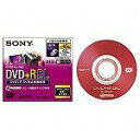 【中古】SONY 録画用8cm片面2層式 DL対応 DVD+R標準55分 1枚入 DPR55DL