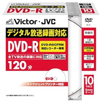 【中古】Victor CPRM対応DVD-Rディスク8倍速 ホワイトレーベル10枚 VD-R120CP10 【中古】Victor CPRM対応DVD-Rディスク8倍速 ホワイトレーベル10枚 VD-R120CP10