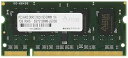 【中古】アドテック ADS6400N-1G PC2-6400 DDR2 200PIN 1GB(2)