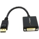 【中古】StarTech.com DisplayPort - DVI変換アダプタ/1080p/DP 1.2 - DVI-D コンバータ/抜け防止機構ディスプレイポートコネクタ DP2DVI2