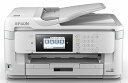 【中古】エプソン プリンター A3 インクジェット 複合機 ビジネス向け PX-M5080F FAX付