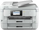 【中古】エプソン EPSON A3ビジネスインクジェットFAX複合機 PX-M5081F 5a3インクジェットビジネス向け fax付 2段給紙・最大501枚