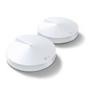 【中古】TP-Link WiFi 無線LAN トレンドマイクロ セキュリティ デュアルバンド AC1300 3年間無料 2ユニットセット メッシュ Wi-Fi ...