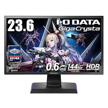 【中古】IODATA ゲーミングモニター 23.6インチ FHD 1080p GigaCrysta 144Hz 0.6ms TNパネル PS5/HDMI×3/DisplayPort/スピーカー付/高さ調整/縦横回転 E 【中古】IODATA ゲーミングモニター 23.6インチ FHD 1080p GigaCrysta 144Hz 0.6ms TNパネル PS5/HDMI×3/DisplayPort/スピーカー付/高さ調整/縦横回転 E