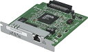 【中古】サテラ内蔵型プリントサーバ NB-C2