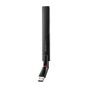 【中古】BUFFALO 11ac/n/a/g/b 433Mbps USB2.0用 無線LAN子機 日本メーカー WI-U2-433DHP(2)