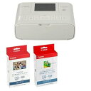 【中古】キヤノン SELPHY CP1300 モノクロ プリントキットホワイト