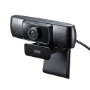 【中古】サンワサプライ 会議用ワイドレンズWEBカメラ USB接続 150°超広角 マイク内蔵 Skype対応 ブラック CMS-V43BK