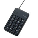 【中古】まとめエレコム コンパクトUSBテンキーパッド TK-TCM013BK×3セット