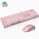 【中古】Basaltech メカニカルゲーミングキーボードとマウスのコンボ、レトロスチームパンクヴィンテージタイプライタースタイルキーボード、LEDバックラ(2)