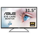 【中古】ASUS 4K UHD HDR10対応31.5インチ モニターディスプレイVA32UQ 広視野角DCI-P3 HDMI 2ポート ブルーライト軽減 フリッカーフリー スピーカー内蔵