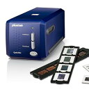 【中古】Plustek OpticFilm 8100 フィルムスキャナー 365324
