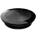 【中古】GNオーディオジャパン JABRA USB・Bluetooth接続対応 スピーカーフォン JABRA SPEAK 510 UC」 7510-209 並行輸入品(2)