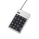 【中古】エレコム まとめ 2ポートUSB2.0HUB付USBテンキーボード TK-TCM012SV ×3セット