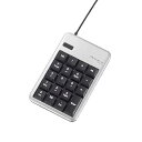 【中古】エレコム まとめ USBテンキーボード TK-TCM011SV ×3セット(2)