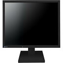 【中古】EIZO FlexScan S1703-ATBK 17.0型モニター/1280×1024/スクエアモデル/疲れ目軽減/ブラック/The warranty is valid only in Japan(2)