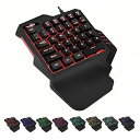 【中古】RGBゲーミングキーボード - Jancal 片手キーボード 35キー PS4 / Xbox/PCに適し ポータブル RGBバックライト ミニゲームキー...