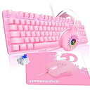 【中古】FELICON ピンク メカニカル キーボード マウス ハンドセット コンボ マウスパッド フルアンチゴースト有線ゲーミングキーボード 軽量ゲーマーマ