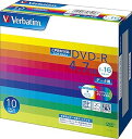 【中古】バーベイタムジャパンVerbatim Japan 1回記録用 DVD-R CPRM 4.7GB 10枚 ホワイトプリンタブル 片面1層 1-16倍速 DHR47JDP10V1