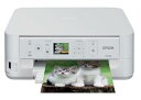 【中古】旧モデル エプソン Colorio インクジェット複合機 PX-503A 有線・無線LAN標準搭載 前面給紙カセット 自動両面印刷標準 4色顔料インク
