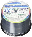 【中古】バーベイタムジャパンVerbatim Japan 1回録画用 DVD-R DL CPRM 215分 50枚 片面2層 2-8倍速 VHR21HP50V1FFP フラストレーションフリーパッケージ