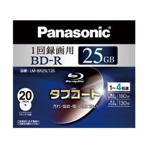 【中古】パナソニック ブルーレイディスク 録画用4倍速 25GB単層 追記型 20枚パック LM-BR25LT20