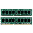 【中古】各メーカ製 テスクトップパソコン対応用 PC2-4200U DDR2-533MHz/PC2-5300U DDR2-677 240Pin メモリ 2GB(2)
