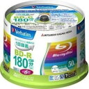 【中古】バーベイタム 6倍速対応BD-R 50枚パック 25GB ホワイトプリンタブルVerbatim VBR130RP50V1 PC