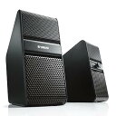 【中古】ヤマハ パワードスピーカー NX-50ブラック左右1組 NX-50B