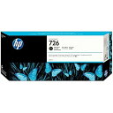 【中古】CH575A 純正 HP726 インクカートリッジ マットブラック 300ml