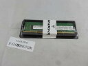 【中古】レノボ・ジャパン旧IBM 4GB 1Rx8、1.2V PC4-17000 CL15 DDR4 2133MHz LP RDIMM 46W0784(2)