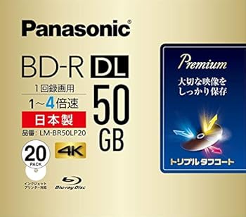 【中古】パナソニック 録画用4倍速ブルーレイ片面2層50GB追記型20枚 【中古】パナソニック 録画用4倍速ブルーレイ片面2層50GB追記型20枚