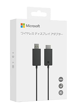 【中古】マイクロソフト ワイヤレス ディスプレイ アダプター P3Q-00009 : Wi-Fi不要 Miracast パソコ..
