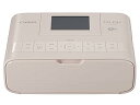 【中古】旧モデル Canon プリンター SELPHY CP1200PK ピンク