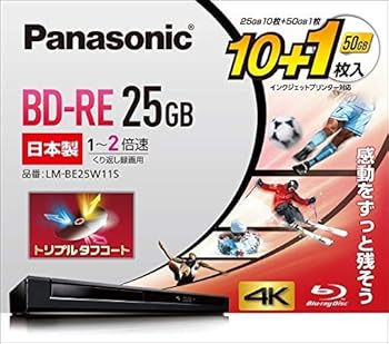 【中古】パナソニック 2倍速ブルーレイディスク書換25GB10枚+50GB1枚P LM-BE25W11S 【中古】パナソニック 2倍速ブルーレイディスク書換25GB10枚+50GB1枚P LM-BE25W11S