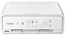 【中古】旧モデル Canon インクジェットプリンター複合機 TS5030 WH ホワイト