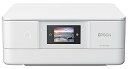 【中古】旧モデル エプソン プリンター インクジェット複合機 カラリオ EP-879AW ホワイト 6色