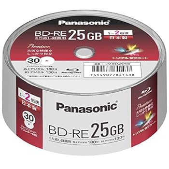 【中古】パナソニック 2倍速BRディスク片面1層25GB書換スピンドル30枚