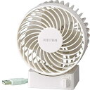 【中古】卓上扇風機 USB電源 静音 シルキー・ウィンドS 白 リズムRHYTHM 9ZF017RH03 ホワイト