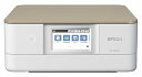 【中古】旧モデル エプソン プリンター A4 インクジェット 複合機 カラリオ EP-880AN ニュートラルベージュ2017年モデル