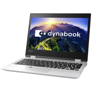 【中古】PV72FSP-NEAプレシャスシルバ- dynabook Vシリ-ズ 12.5型液晶 【中古】PV72FSP-NEAプレシャスシルバ- dynabook Vシリ-ズ 12.5型液晶