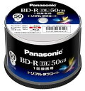 【中古】パナソニック 録画用6倍速ブルーレイディスク 50GB追記型スピンドル50枚 LM-BRS50M50S(2)