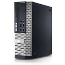 【中古】中古パソコン 互換OFFICE 今更ですが WINDOWS XP PRO 32BIT SP3 DELL デスクトップ CoreI5 通信ソフトに最適 シリアルRS232C内臓 DVD 中古(2)